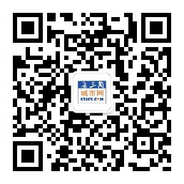 關(guān)注公眾號(hào)